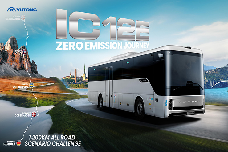Yutong presenta en la Cumbre UITP Hamburgo 2025 el autobús interurbano eléctrico de nueva generación IC12E, mostrando la innovación en electrificación