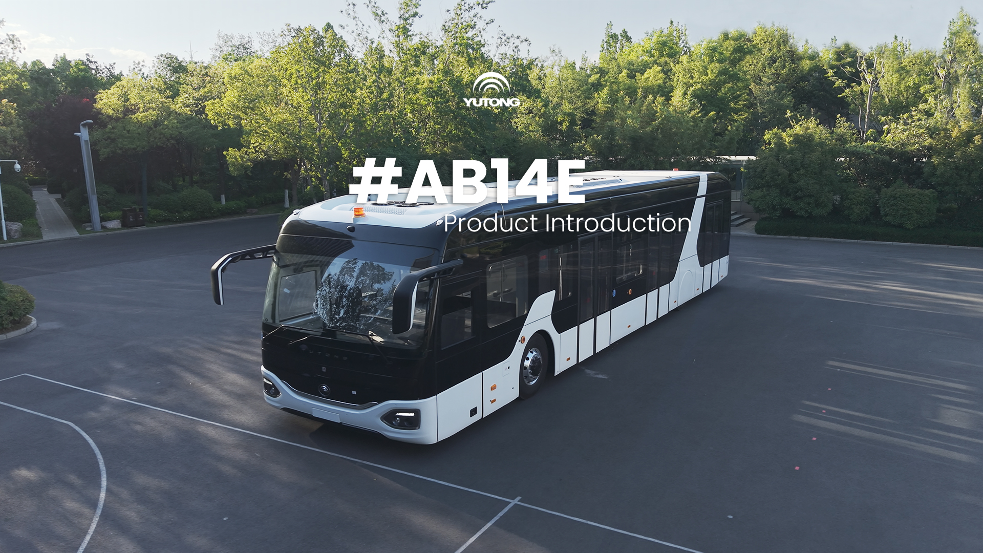 Bus eléctrico profesional del aeropuerto Yutong AB14E