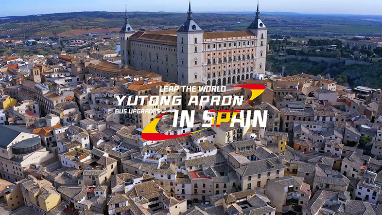 Exportación masiva a España de 46 buses de aeropuerto Yutong de alta gama