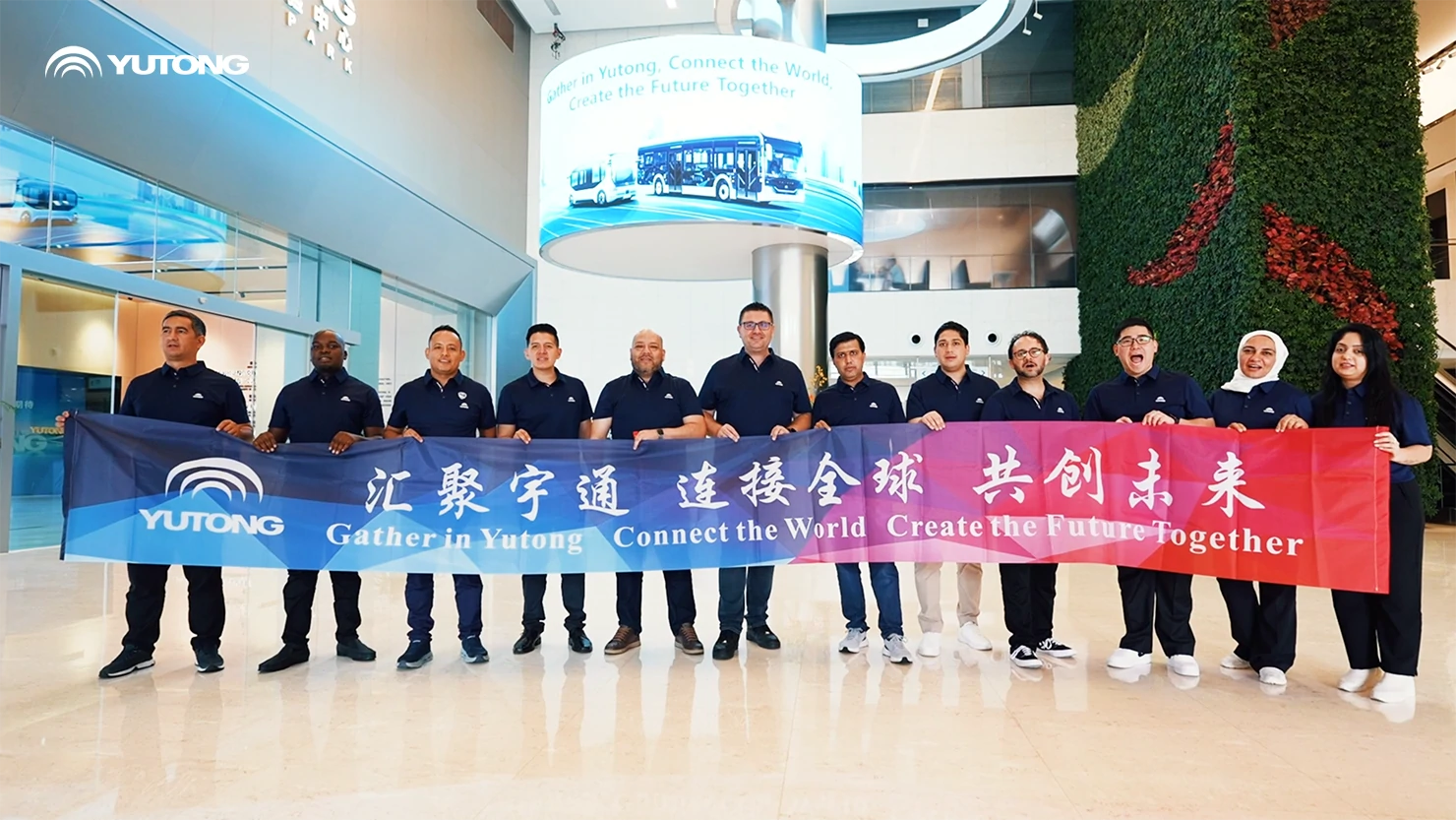 Reunirse en Yutong, conectar con el mundo, crecer juntos con nuestra personal global