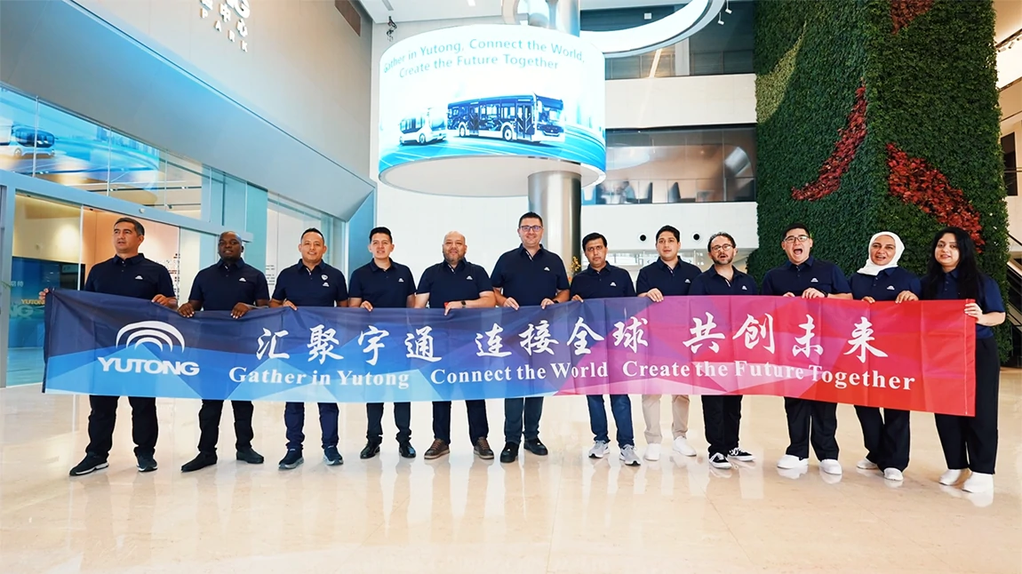 Reunirse en Yutong, conectar con el mundo, crecer juntos con nuestra personal global