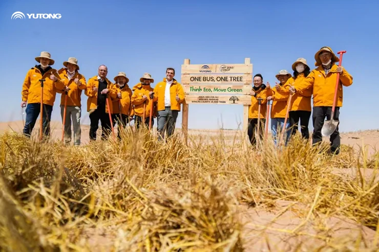 Yutong Bus reporta un crecimiento continuo de ventas en 2025 Yutong Bus reporta un crecimiento continuo de ventas en 2025