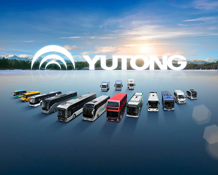 Yutong Bus reporta un crecimiento continuo de ventas en 2025 Yutong Bus reporta un crecimiento continuo de ventas en 2025