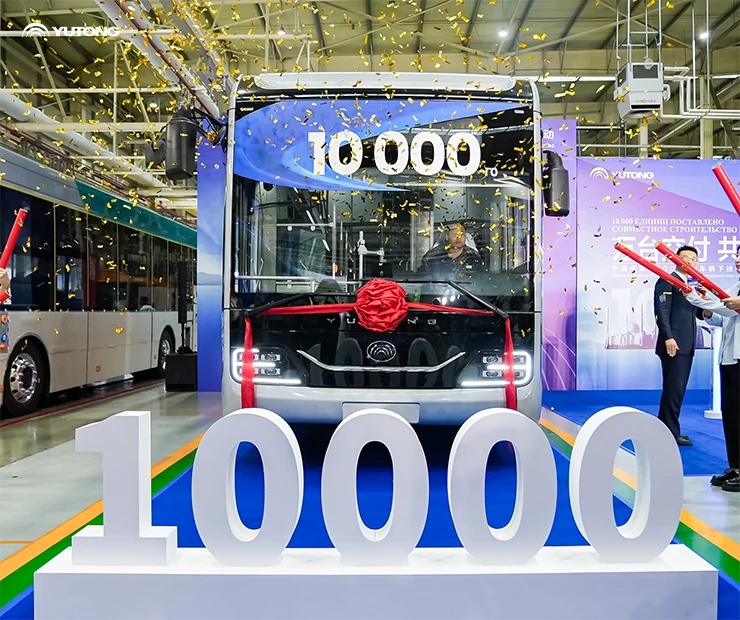 Yutong Bus reporta un crecimiento continuo de ventas en 2025 Yutong Bus reporta un crecimiento continuo de ventas en 2025