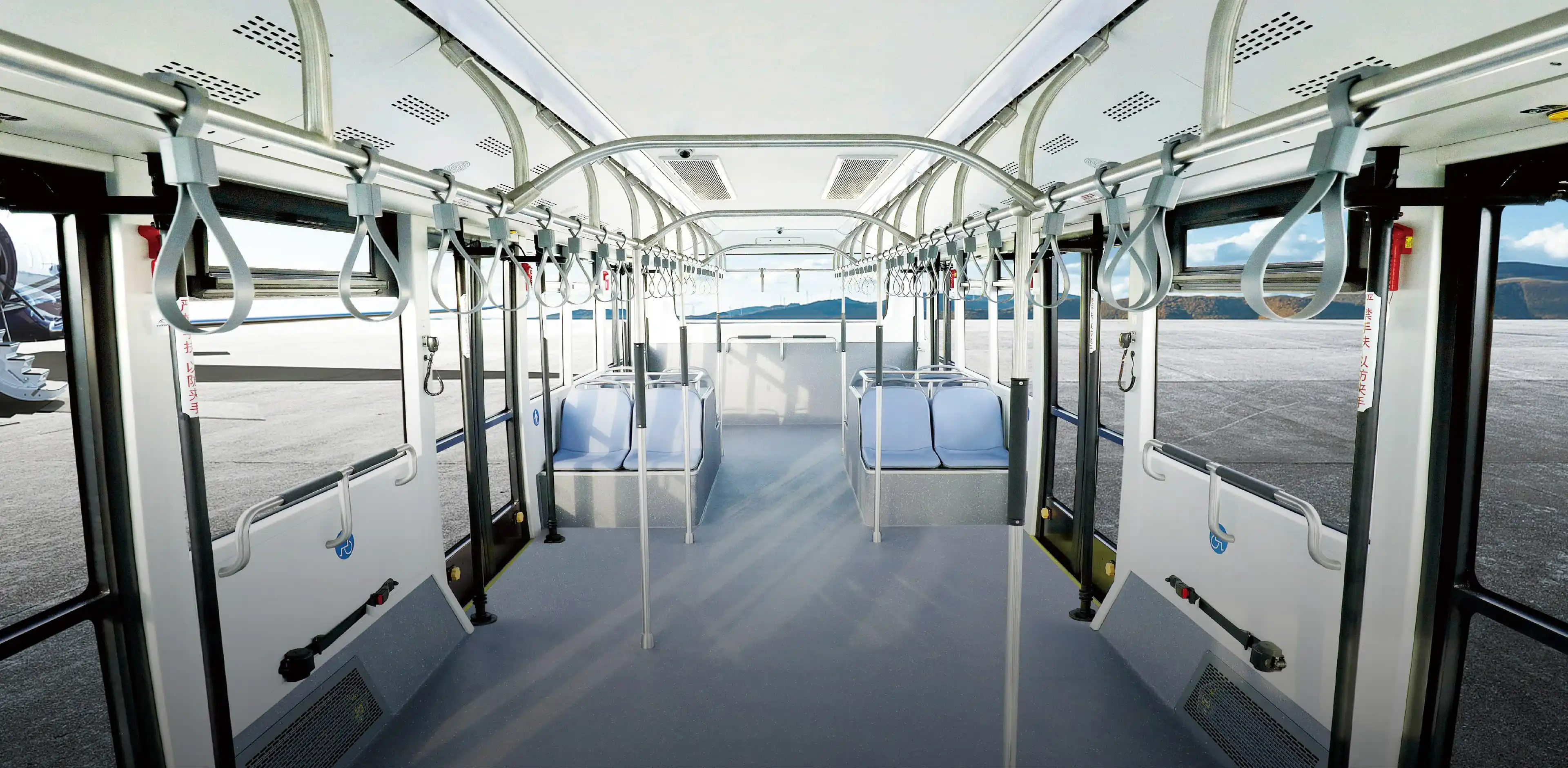 Interior agradable